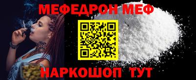 МДМА Изобильный