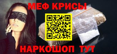 МДМА Изобильный