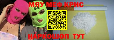 наркотики Ирбит