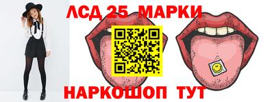 МДМА Изобильный