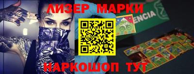 МДМА Изобильный