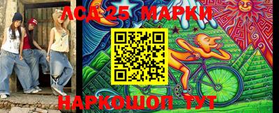 наркотики Ирбит