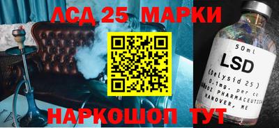 наркотики Ирбит