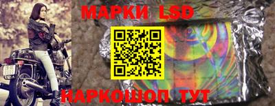 кристаллы Ипатово