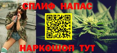 наркотики Ирбит