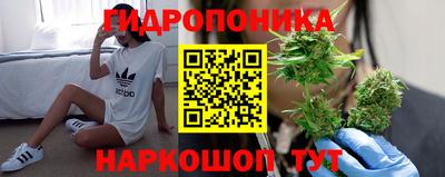 кристаллы Ипатово