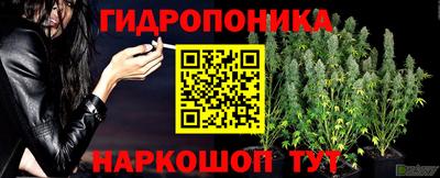 наркотики Ирбит