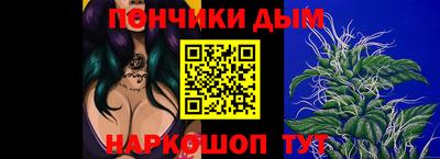МДМА Изобильный