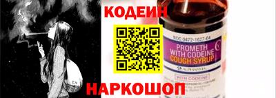 МДМА Изобильный