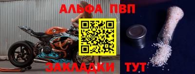 МДМА Изобильный