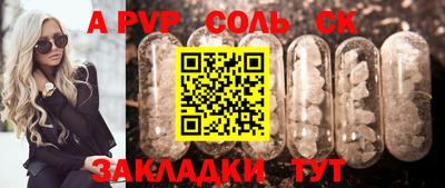 наркотики Ирбит