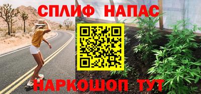 наркотики Ирбит