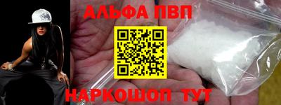 МДМА Изобильный