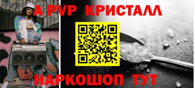 наркотики Ирбит