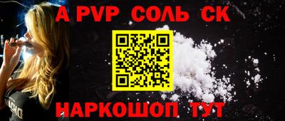 МДМА Изобильный