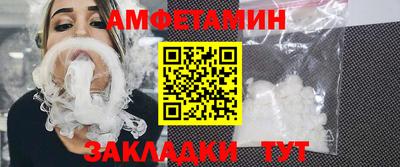 МДМА Изобильный