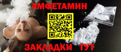 наркотики Ирбит