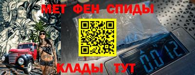 наркотики Ирбит