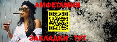 МДМА Изобильный