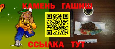 МДМА Изобильный