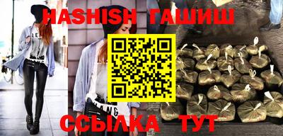 наркотики Ирбит