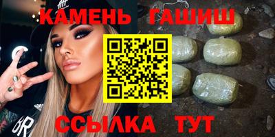 МДМА Изобильный