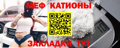 МДМА Изобильный