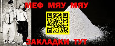 наркотики Ирбит